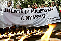 amnesty_intl_rome_200px.jpg amnesty_intl_rome_200px.jpg