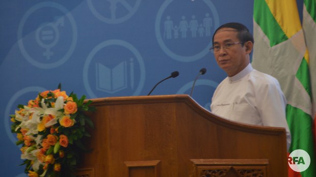 winmyint-president-622.jpg winmyint-president-622.jpg