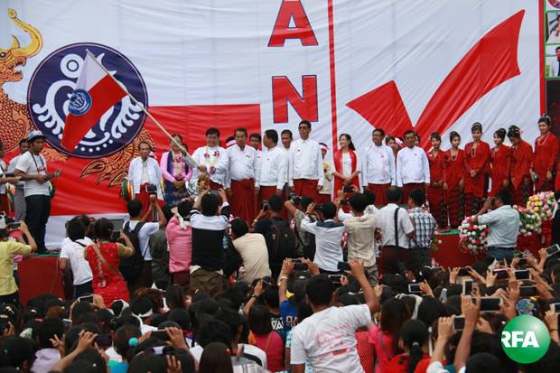 anp-campaign-ygn-620.jpg anp-campaign-ygn-620.jpg