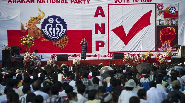 ANP ပါတီ မှတ်ပုံတင်လျှောက်ထားမှု ပယ်ချခံရ ANP ပါတီ မှတ်ပုံတင်လျှောက်ထားမှု ပယ်ချခံရ