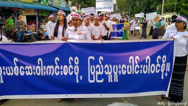 anti-drug-protest-tamuu-622.jpg anti-drug-protest-tamuu-622.jpg