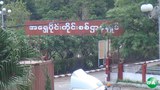 army-taunggyi-620.jpg