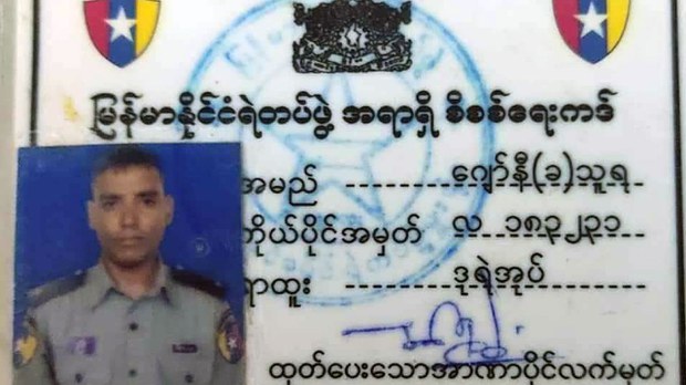 CDM လှုပ်ရှားမှုမှာ ပါဝင်တဲ့ ဒုရဲအုပ် ဖမ်းဆီးခံခဲ့ရပြီး ဆေးကုသခွင့်မရဖြစ်နေ CDM လှုပ်ရှားမှုမှာ ပါဝင်တဲ့ ဒုရဲအုပ် ဖမ်းဆီးခံခဲ့ရပြီး ဆေးကုသခွင့်မရဖြစ်နေ