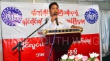ANP ပါတီ လူငယ်ခေါင်းဆောင်ဟောင်းအပါအ၀င် လေးဦး ဖမ်းဆီးခံရ