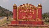 tarmoenye-622 