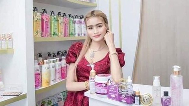 ဒဏ်ရာရသူတွေကို ငွေလှူဖို့ ကြိုးစားသူတစ်ဦး ဖမ်းဆီးတရားစွဲခံရ