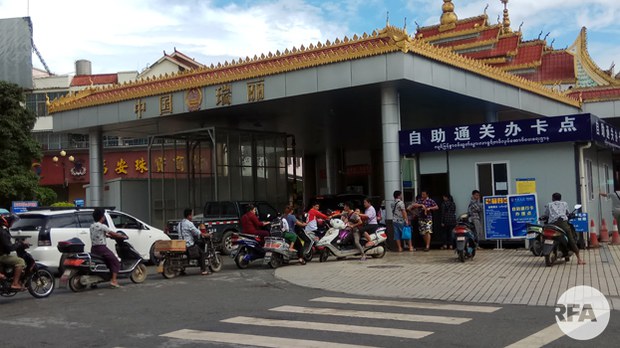 china-border-622.jpg