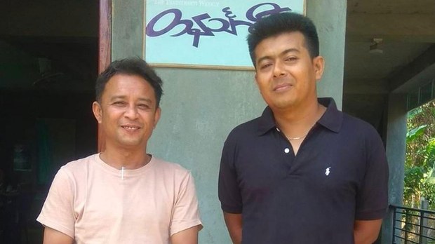 မြိတ်မြို့အခြေစိုက် Dawei Watch သတင်းထောက်နှစ်ဦး ဖမ်းဆီးခံရ မြိတ်မြို့အခြေစိုက် Dawei Watch သတင်းထောက်နှစ်ဦး ဖမ်းဆီးခံရ