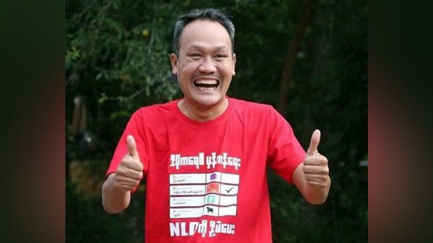 ဟာသသရုပ်ဆောင် ဆင်မ ဖမ်းဆီးခံရ