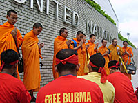 monks_un_BKK_200px.jpg monks_un_BKK_200px.jpg