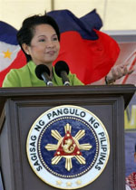 arroyo_stmnt_150px.jpg
