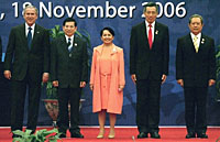 arroyo_bush_200px.jpg arroyo_bush_200px.jpg