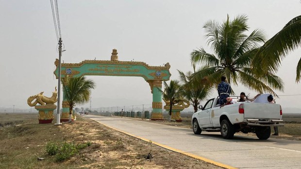 မောင်တောမှာ လက်နက်ကြီးကြောင့် ဒေသခံငါးဦး ဒဏ်ရာရ