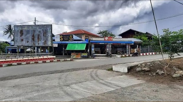 ဆောမှာ လက်နက်ကြီးကြောင့် ဒေသခံလေးဦး ဒဏ်ရာရ