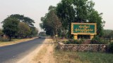 စဥ့်ကူးမှာ လက်နက်ကြီးကြောင့် တစ်ဦးသေဆုံး၊ တစ်ဦးဒဏ်ရာ
