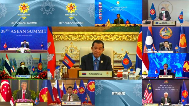 မြန်မာစစ်ခေါင်းဆောင်ကို အာဆီယံခေါင်းဆောင်တွေ ပြစ်တင်စကားပြော မြန်မာစစ်ခေါင်းဆောင်ကို အာဆီယံခေါင်းဆောင်တွေ ပြစ်တင်စကားပြော