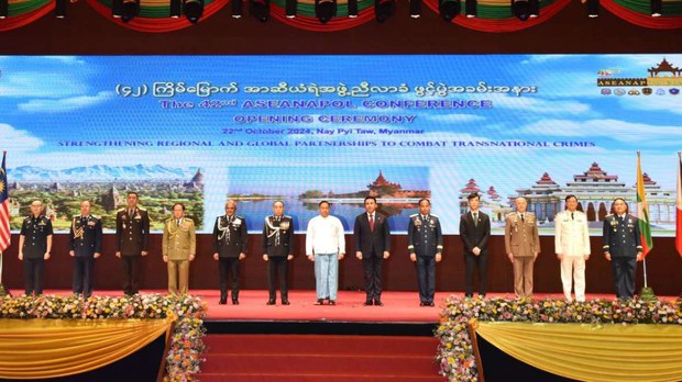 အာဆီယံ ရဲအဖွဲ့ညီလာခံ နေပြည်တော်မှာ ကျင်းပ