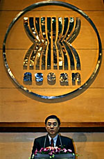 Ong_Keng_Yong_150px.jpg