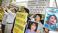 Tokyo_demo_200px.jpg Tokyo_demo_200px.jpg