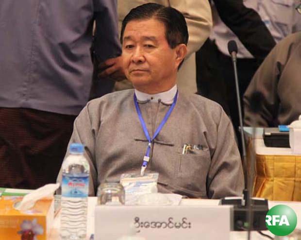 aungmin-620.jpg aungmin-620.jpg