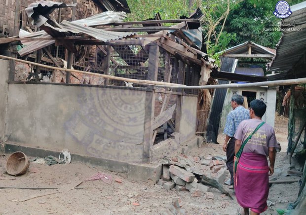ကျောက်ကြီးမှာ ဗုံးကြဲတိုက်ခိုက်ခံရလို့ ဒေသခံလေးဦး ဒဏ်ရာရ ကျောက်ကြီးမှာ ဗုံးကြဲတိုက်ခိုက်ခံရလို့ ဒေသခံလေးဦး ဒဏ်ရာရ