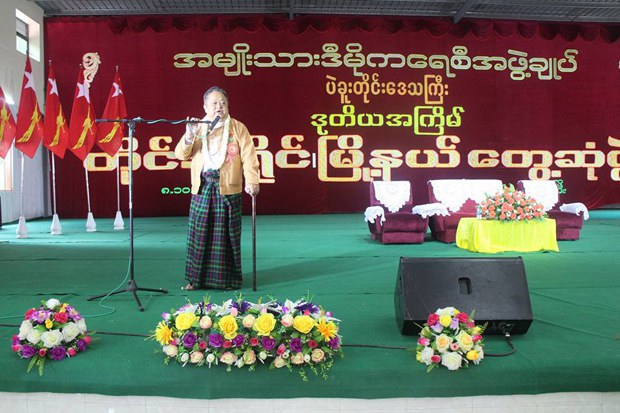 nld-bago-winhtein-620.JPG nld-bago-winhtein-620.JPG