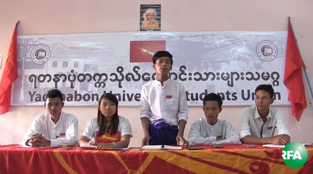 bakatha-boycott-press-620.jpg bakatha-boycott-press-620.jpg