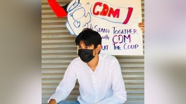 လက်ပံတန်း ဗကသကိုအောင်ကုဋေစိုး ထောင် ၁၁ နှစ်ကျော် ချမှတ်ခံရ