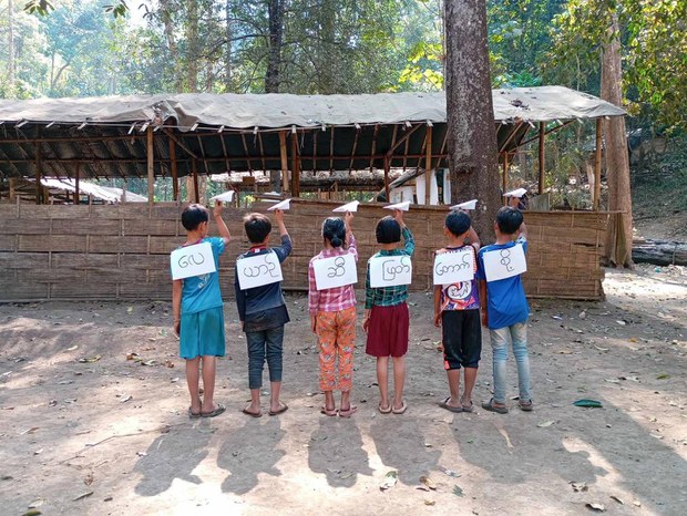 စစ်ကောင်စီကို လေယာဉ်ဆီဖြတ်တောက်ရေး ကမ္ဘာလုံးဆိုင်ရာလှုပ်ရှားမှုစတင် စစ်ကောင်စီကို လေယာဉ်ဆီဖြတ်တောက်ရေး ကမ္ဘာလုံးဆိုင်ရာလှုပ်ရှားမှုစတင်