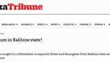 Dhaka-Tribune-305