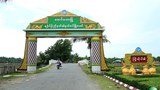 maungtaw-city-620.jpg