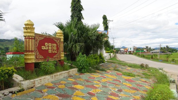 သိန္နီမြို့မှာ တိုက်ပွဲဆက်ပြင်းထန်နေပြီး ဆက်သွယ်ရေးလိုင်းအချို့ ပြတ်တောက်နေ