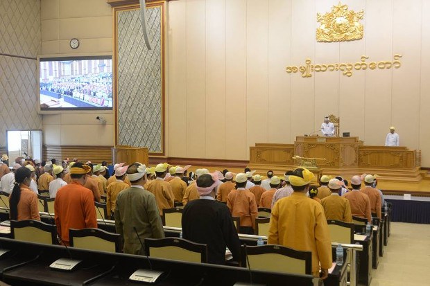 amyothar-hluttaw-feb3-620.jpg amyothar-hluttaw-feb3-620.jpg