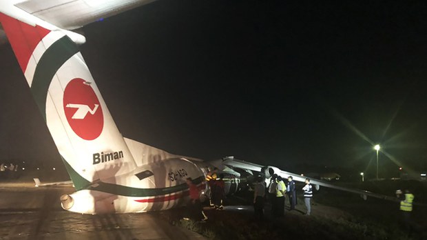 biman-622.jpg biman-622.jpg