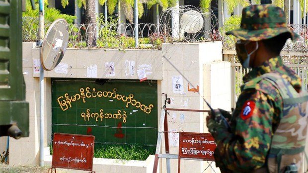 နိုင်ငံတကာ ငွေကြေးခဝါချမှု တိုက်ဖျက်ရေးအဖွဲ့ အမည်ပျက်စာရင်းမှာ မြန်မာဆက်ရှိနေ နိုင်ငံတကာ ငွေကြေးခဝါချမှု တိုက်ဖျက်ရေးအဖွဲ့ အမည်ပျက်စာရင်းမှာ မြန်မာဆက်ရှိနေ