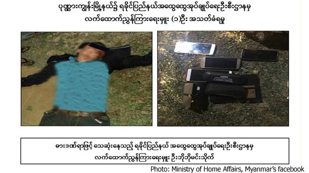 bobominthaik-622.jpg