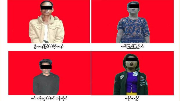 bobominthaik-murder-622 bobominthaik-murder-622
