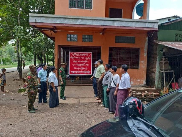 ဘိုကလေးမြို့မှာ နေအိမ်သုံးလုံးကို စစ်ကောင်စီ ချိပ်ပိတ် ဘိုကလေးမြို့မှာ နေအိမ်သုံးလုံးကို စစ်ကောင်စီ ချိပ်ပိတ်