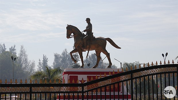 bogyoke-statue-kayah-622.jpg bogyoke-statue-kayah-622.jpg