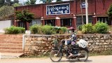 ကျောက်မဲမြို့ ဗုံးပေါက်ကွဲမှု အမျိုးသားတစ်ဦး ဒဏ်ရာရ