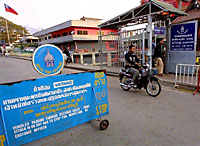 border_check_200px.jpg border_check_200px.jpg