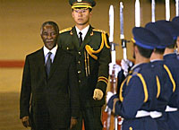 mbeki_200px.jpg mbeki_200px.jpg