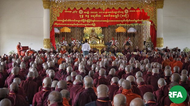 buddha-dama-parahita-conference-jun17-622.jpg buddha-dama-parahita-conference-jun17-622.jpg