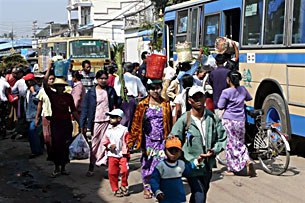ူပည်သူမဵား