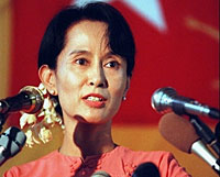aung_san_suu_kyi_200px.jpg aung_san_suu_kyi_200px.jpg