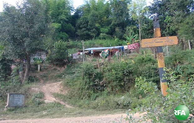 laytauk-village-620.jpg