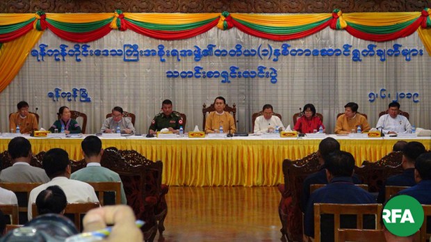 ygn-govt-press-jun5-622.jpg ygn-govt-press-jun5-622.jpg