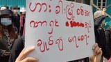 ဟားခါးမှာ အဖမ်းခံထားရသူတွေ ပြန်လွှတ်ပေးဖို့ ပြည်သူ့ကာကွယ်ရေးအဖွဲ့ တောင်းဆို