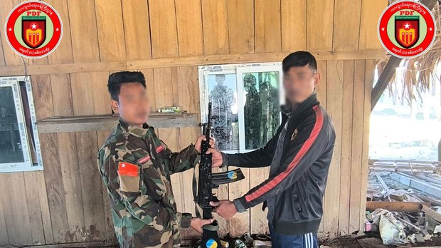 ဇန်နဝါရီလအတွင်း CDM ဝင်လာသူ ၂၉ ဦးရှိကြောင်း NUG ထုတ်ပြန် ဇန်နဝါရီလအတွင်း CDM ဝင်လာသူ ၂၉ ဦးရှိကြောင်း NUG ထုတ်ပြန်