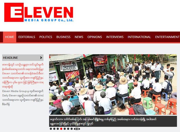 eleven-620.jpg eleven-620.jpg